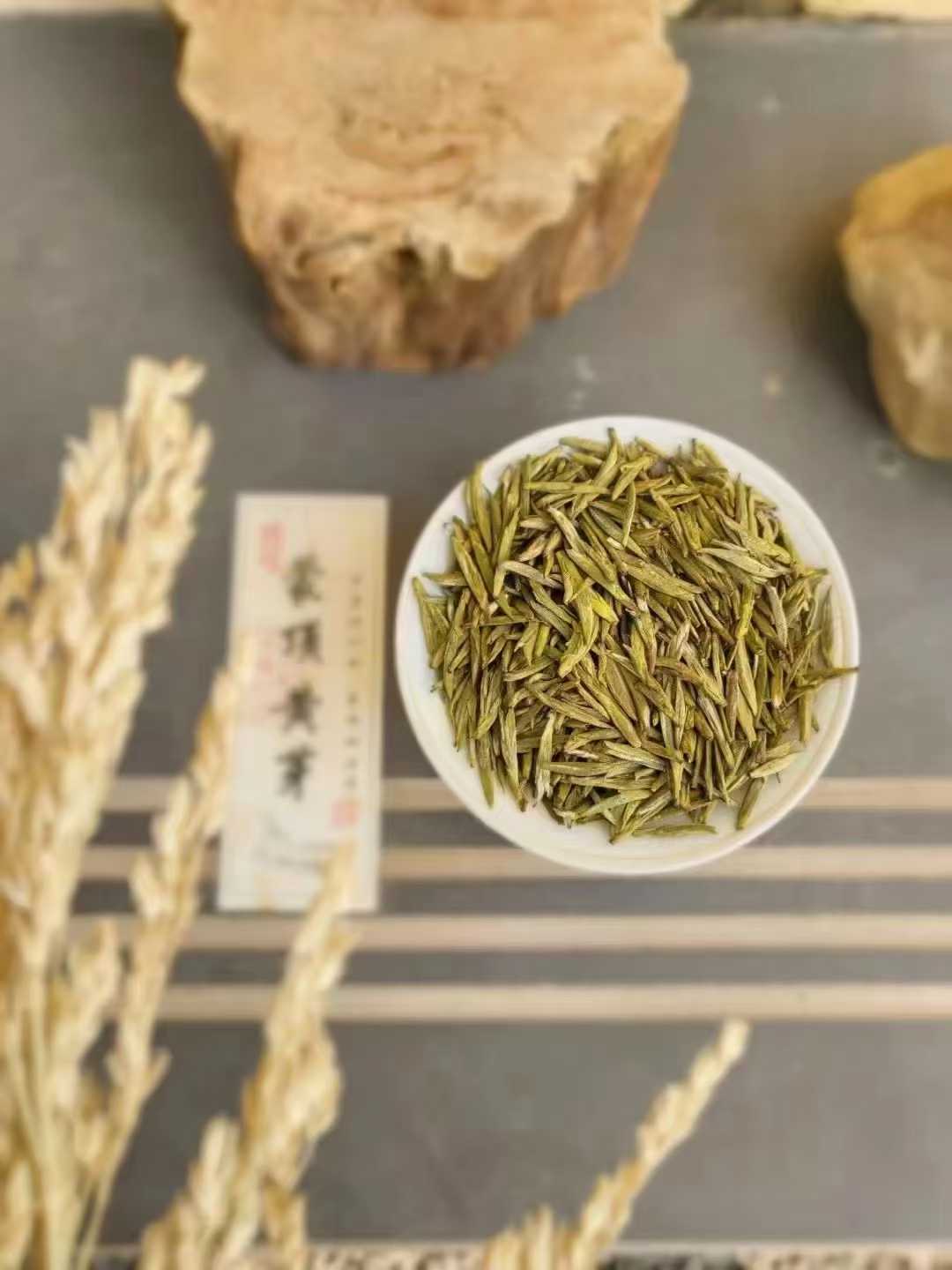 蒙顶黄芽