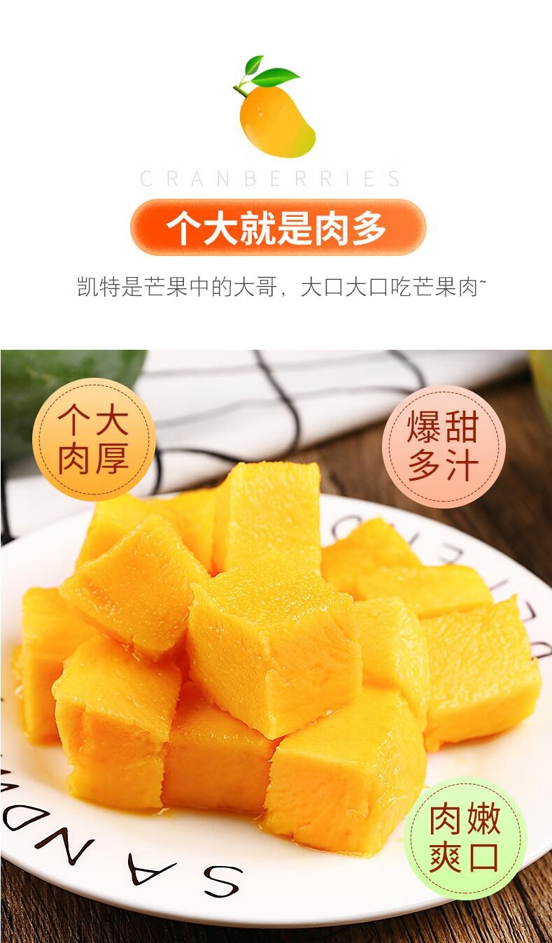 缩略图2